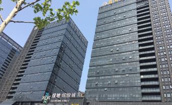 Hefei Shenbul Apartment