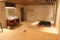 Hoya Hot Spring Resort & Spa - Bathtub