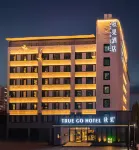 TRUE GO Hotel (Zhengzhou Huayuan Road Grand Emporium) Hotel in zona Zhengzhou Zoological Garden