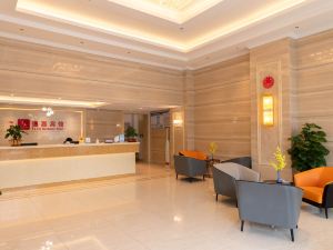 Xunwu Yijia Business Hotel
