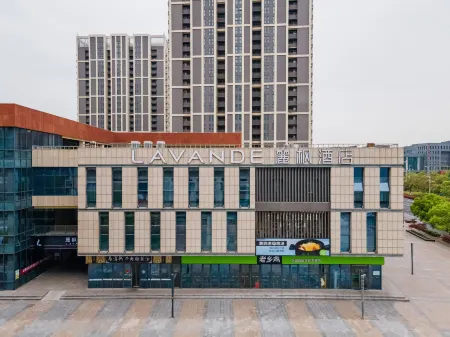 Lavande Hotel (Nanjing Software Valley) Отели рядом с достопримечательностью «Foding  Palace»