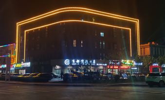 Dongying Gangdu Convenient Hotel