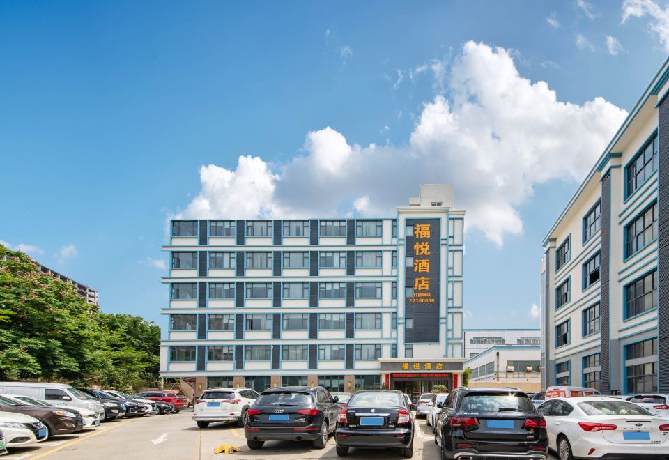 Fuyue Hotel Images