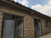 Shaoguan Qidian Tianyu Homestay