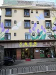 Kunming Wanxin Hotel Hotel in zona Willows Beach