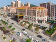 Kisting International Hotel Hotels in Xianyou County