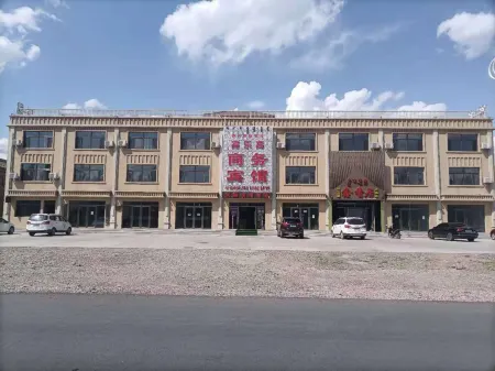 Keyouqianqi Gaolao Business Hotel