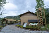 Chongyi Shangbao Terrace Farming Culture Park