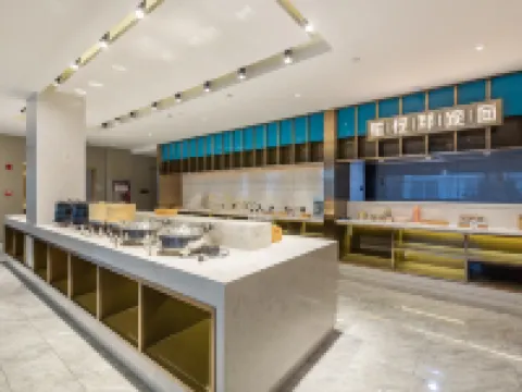 Starway Hotel (Chuzhou Mingguang Tiyu Road) Hotels in Mingguang
