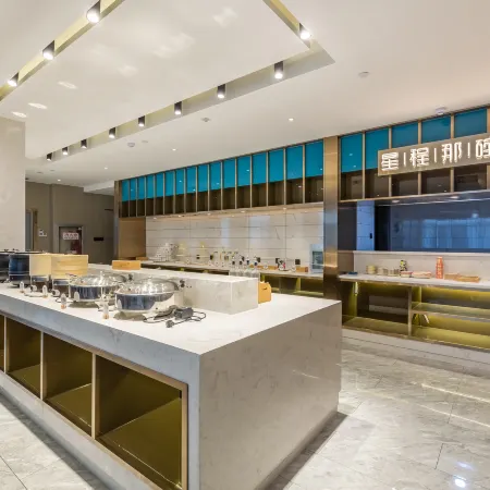 Starway Hotel (Chuzhou Mingguang Tiyu Road)