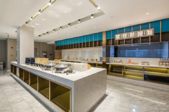 Starway Hotel (Chuzhou Mingguang Tiyu Road)