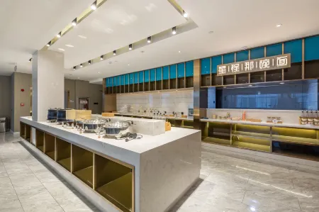 Starway Hotel (Chuzhou Mingguang Tiyu Road)