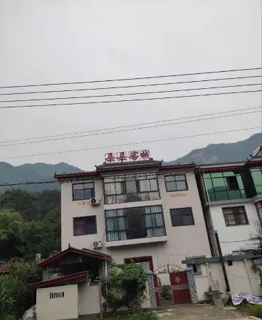 Duoduo Inn Отели рядом с достопримечательностью «Nanshan Bulao Valley Scenic Area»