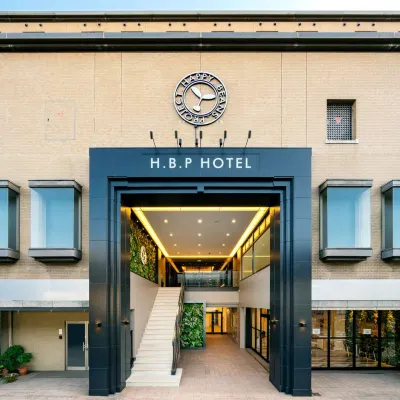 โฮเทล H.B.P โรงแรมใกล้สถานีฮิราบายาชิ