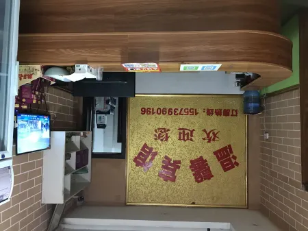 Dongkou Warm Hotel