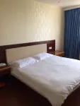 Xuancheng Aodu Business Hotel - Inns