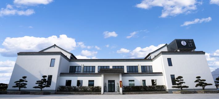 Xianju a leaf lotus courtyard home stay Hotels in Xianju