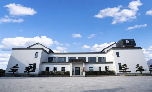 神仙居別院·一葉荷院