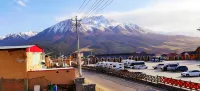 Qilian Country Guest House (Zhuoer Mountain Resort)