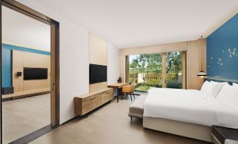 Mhub by MGM Nanjing Jiangning