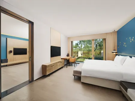 Mhub by MGM Nanjing Jiangning