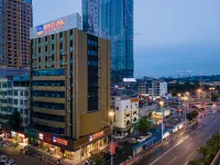 Yeste Hotel (Nanning Yudong Metro Station) Hotels in Nanning