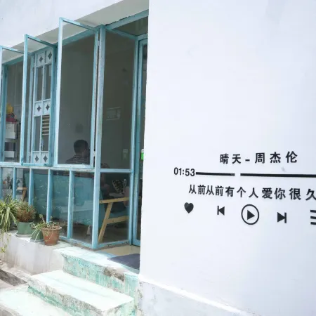 Fine Days Youth Hostel