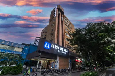 Unitour Hotel (Liuzhou Five Star Pedestrian Street Diwang New World) Hotels in Liuzhou