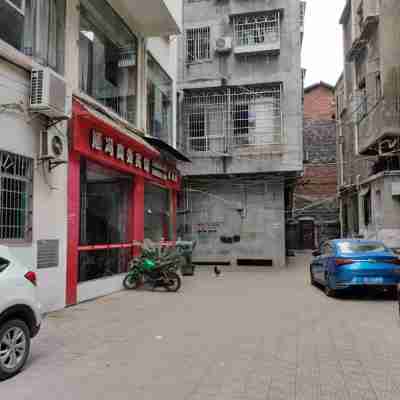 蓬溪順馮商務賓館(新民街分店) Hotel Exterior