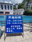 Yangshuo Water Riverview Villa (Yangshuo Impression Liu Sanjie Scenic Area) - Villas