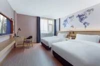 Kyriad Marvelous Hotel (Shuinan Road, Changping Science Park, Beijing) Hotel in zona Organ Branch Directly under Central Party School