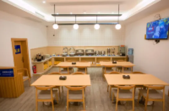 โรงแรมเยสเต (สะพานจูโจว ไป่เซ่อ โรงเรียนมัธยมหมายเลข 5)