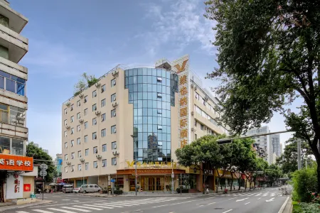 Vienna International Hotel (Chengdu Chunxi Road Taikoo Li Branch)