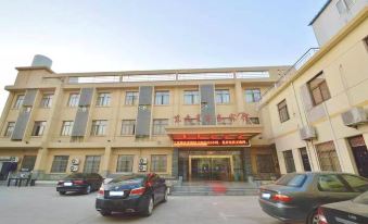 Dingyuan county dongzhixing business hotel