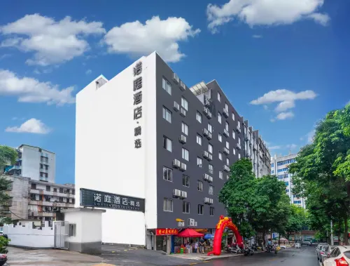 Nuoting Hotel Chain Hotel · Selected (Shaoguan Xihe Sports Center Donggangling) - 2-نجوم