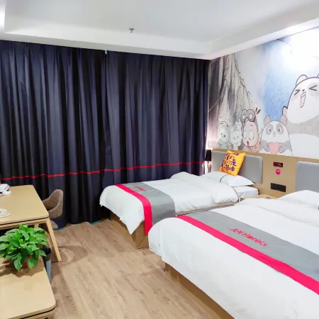 Junyi Chain Hotel (Zaoqiangying Passenger Transport Station)
