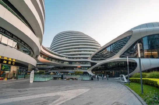 Beijing Jialai hotel apartment (Galaxy SOHO Chaoyangmen subway station) Außen Photos