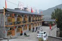 Lijia Courtyard, Lukou Ancient Town, Linxian County