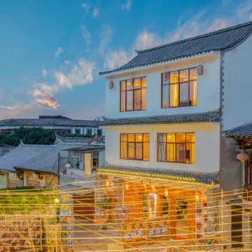 Jianshui Bushe Lin'an Inn (Zhujia Garden Branch) Отели в г. Цзяньшуй