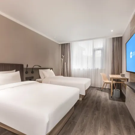 HanTing Hotel (Taixing Gulou Square)
