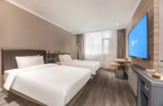 HanTing Hotel (Taixing Gulou Square)