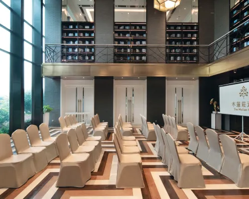 The Mulian Hotel of Hangzhou Future Sci-Tech City Geschäftseinrichtungen Photos