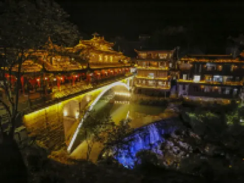 Yunshui Ballad Homestay (Grand Waterfall Store) Hôtels à : Yongshun