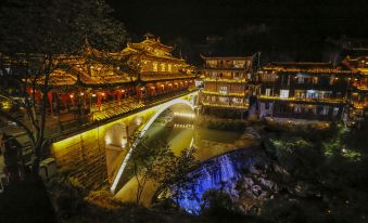 Yunshui Ballad Homestay (Grand Waterfall Store)