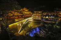 Yunshui Ballad Homestay (Grand Waterfall Store)