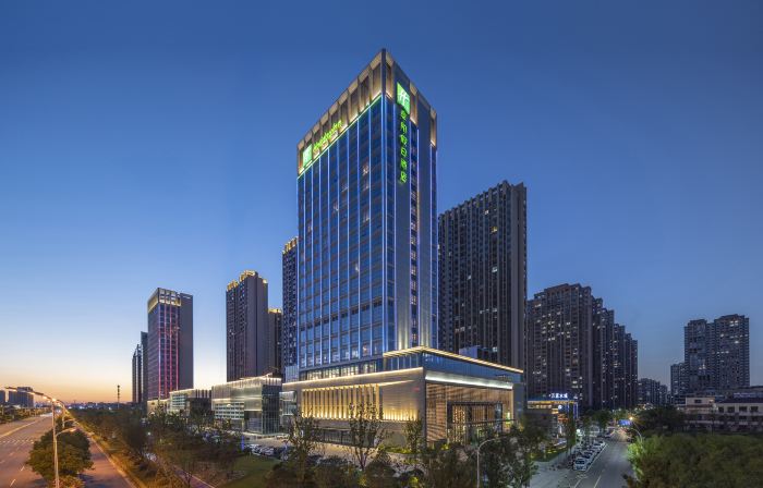 Holiday Inn FUYANG by IHG