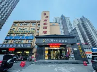 Huayi Commercial Hotel