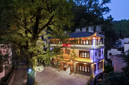 Wuyuan Ginkgo Building Art Beauty Su (Shicheng Hongfeng Resort) Отели рядом с достопримечательностью «Guzhang Folklore Garden»