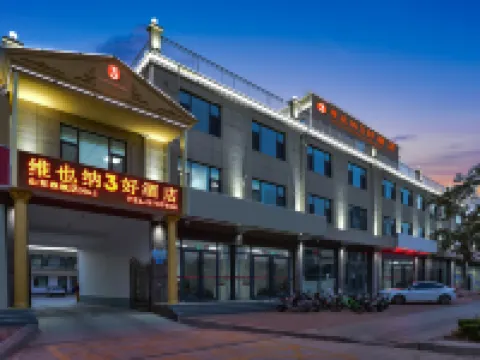 Vienna 3 Best Hotel (Linyi Junan County Tianqiao Road) Hotels near Wofu Temple Park