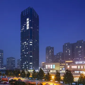 樂桔飯店（鄭州華強廣場大學科技園地鐵站店） 兴隆铺附近的飯店